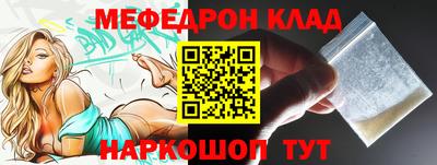 jwh Апрелевка