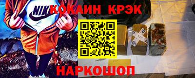 jwh Апрелевка