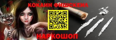 jwh Апрелевка