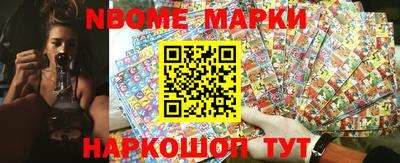jwh Апрелевка