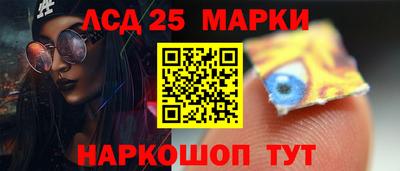 jwh Апрелевка