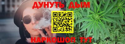 jwh Апрелевка