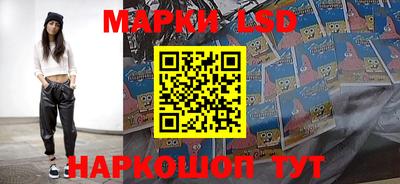 МДМА Аргун
