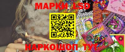 МДМА Аргун