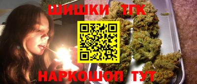 jwh Апрелевка