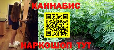МДМА Аргун
