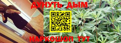 jwh Апрелевка