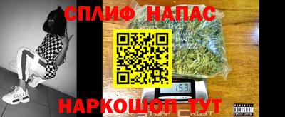 МДМА Аргун