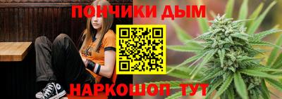 МДМА Аргун