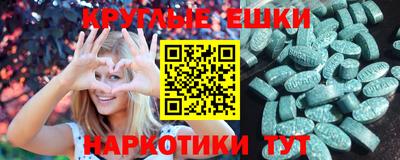 jwh Апрелевка