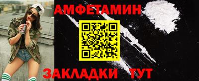 МДМА Аргун