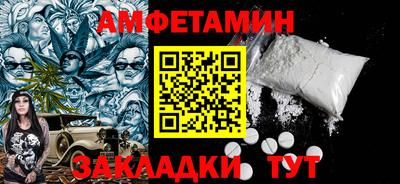 МДМА Аргун