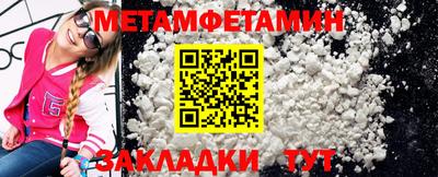 jwh Апрелевка