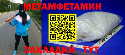 jwh Апрелевка