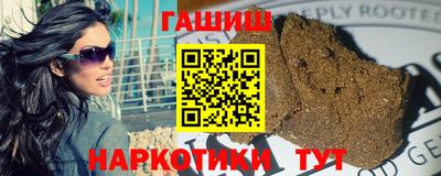 МДМА Аргун