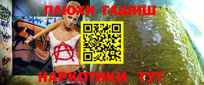 jwh Апрелевка